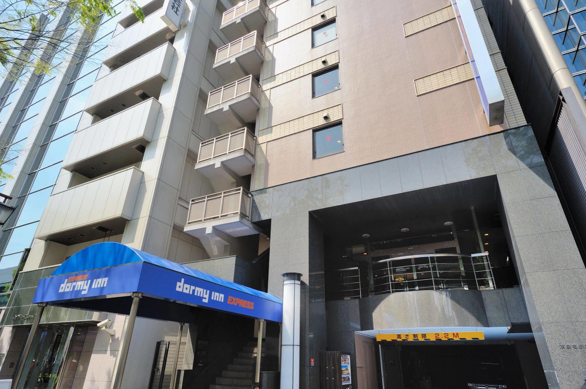 Dormy Inn Express Наґоя Екстер'єр фото